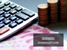小米,独家首发搭,载长鑫,买球错误,投注避坑,买球心态管理,体育博彩误区