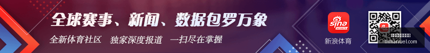 腾讯电竞财,报再创新高,行业前景广,买球错误,投注避坑,买球心态管理,体育博彩误区